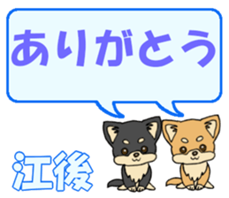 744635154