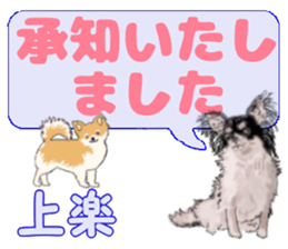 744635236