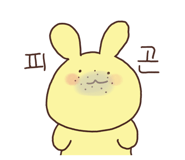 744652060