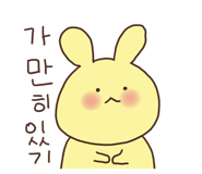 744652076