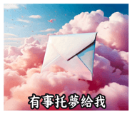 744658724