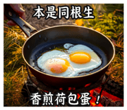 744658752