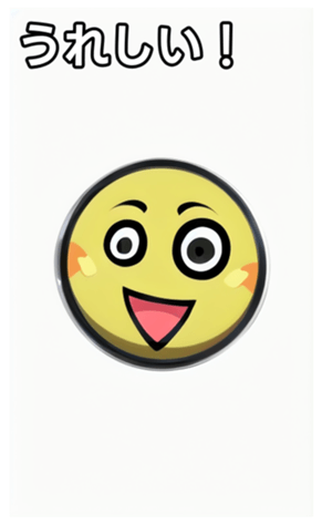 744659264