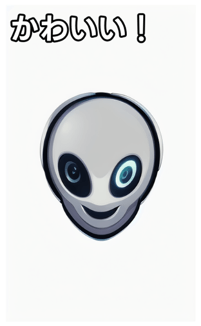 744659428