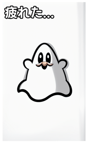 744659543