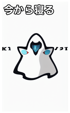744659546