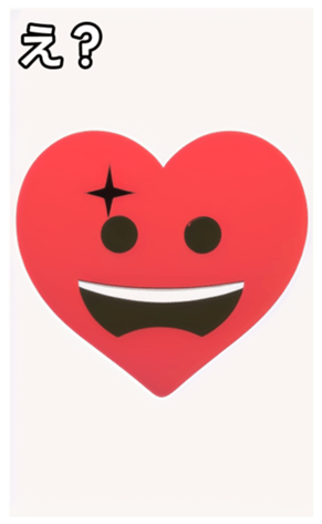 744659916