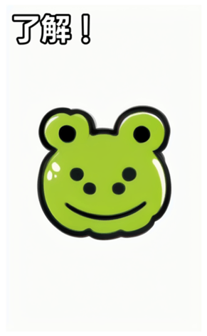 744660330
