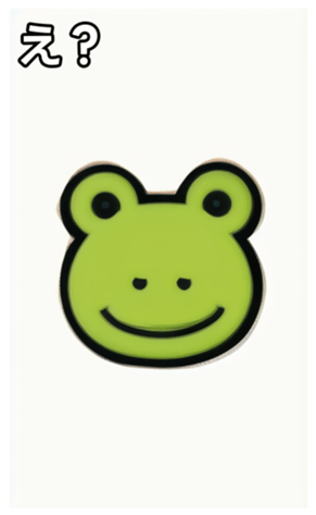 744660340