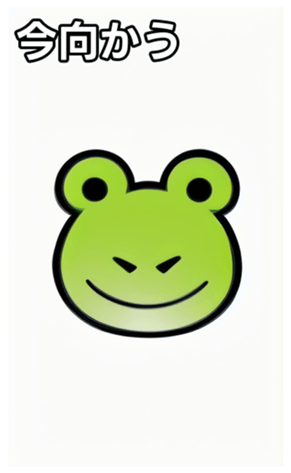 744660354