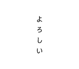 744660390