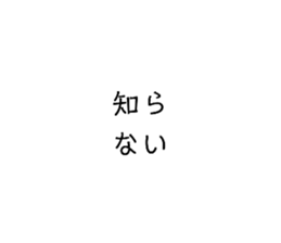744660392