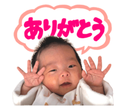 744660500