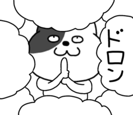 744660717