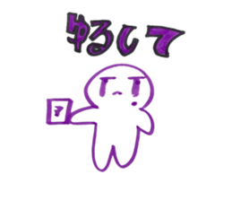 744665057