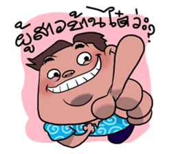 7446652