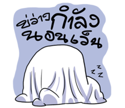 7446679