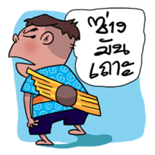 7446685