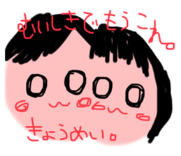 744670355