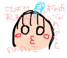 744670356