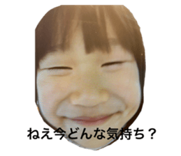 744671561