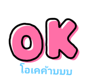 744674219