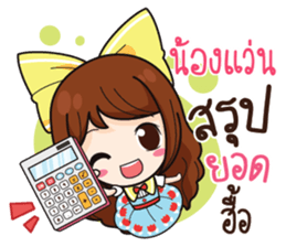 744680252