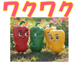 744682493