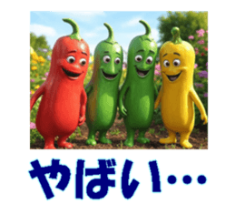 744682495