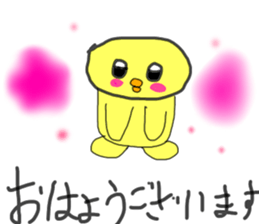 744683723