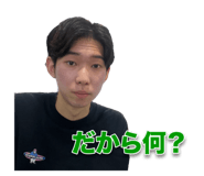 744683957