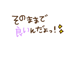 744685093