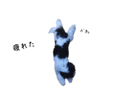 744687691