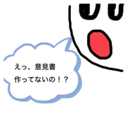 744687743