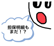 744687744