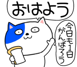 744688097