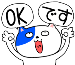 744688102