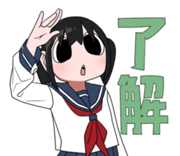 744688673