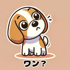 744688970