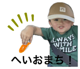 744689935