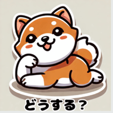 744690096