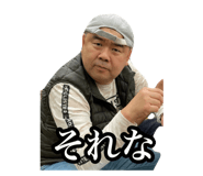 744691424