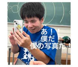 744692750