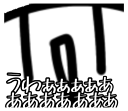 744692771