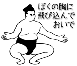 7446934