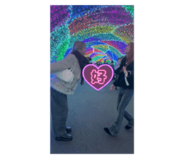744694234