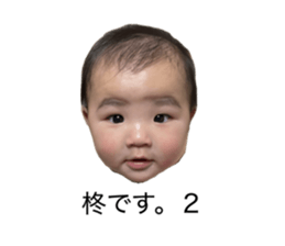 744694337