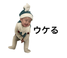 744694356