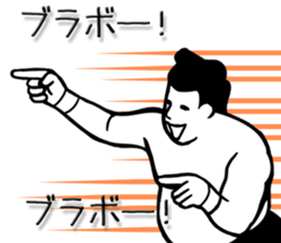7446957