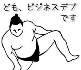 7446961